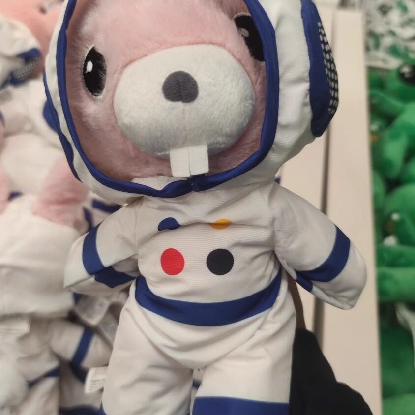 新品国内宜家艾顿斯帕毛绒玩具带宇航服 兔子28厘米济南代购