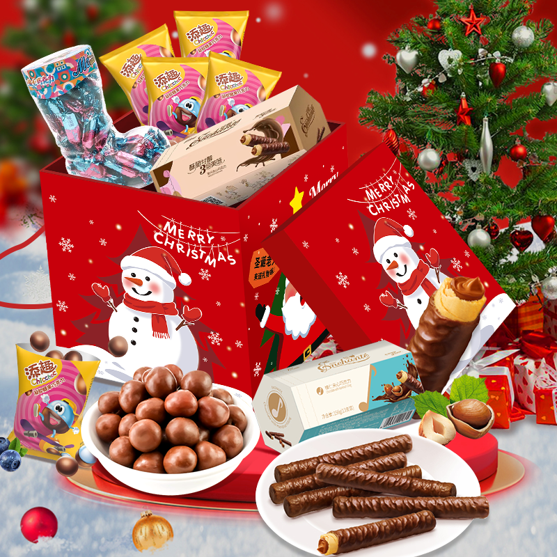 金帝圣诞礼盒巧克力大合集