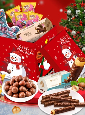 金帝巧克力夹心棒榛仁脆心巧克力圣诞礼盒大合集送女友生日礼物