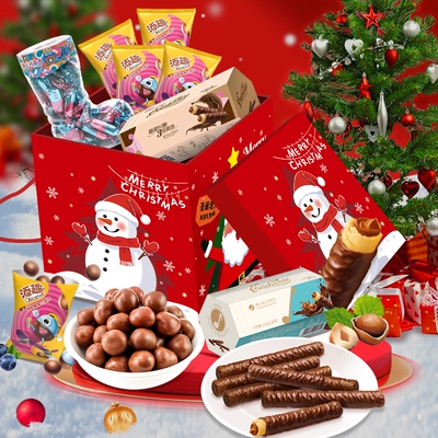 金帝圣诞礼盒巧克力大合集