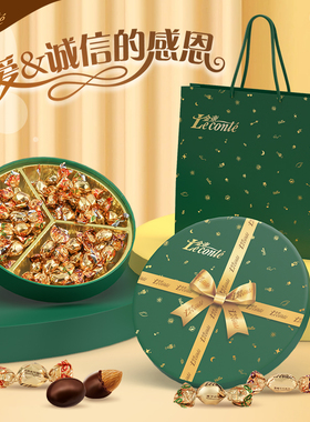 金帝果仁夹心巧克力纯可可脂生日礼物礼盒装年货拼盘礼盒
