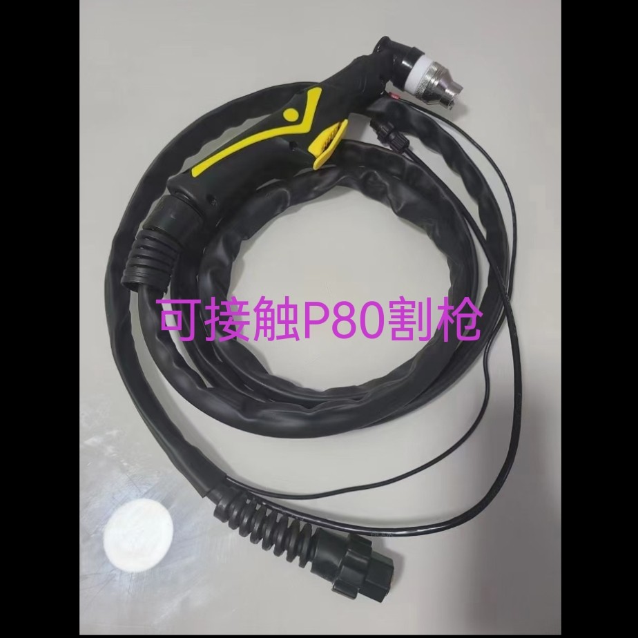 等离子割枪黑狼高效持久高压