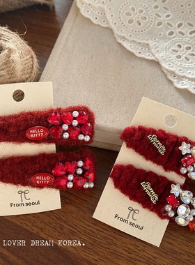 高级感中国红水钻珍珠发夹刘海掰掰夹头饰发饰碎后脑勺边夹头饰女