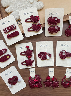 新款韩版甜美红色系布艺手工发夹儿童侧边碎发星星掰掰夹发圈发饰