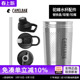 美国camelbak驼峰龙口水杯杯盖咬嘴吸管杯盖瓶盖系索成人水杯配件