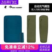 SEATOSUMMIT自动充气垫户外帐篷睡垫便携折叠野外露营防潮双单人