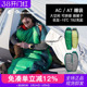 SEATOSUMMIT户外登山通用四季 野营露营羽绒鸭绒睡袋成人超轻防寒