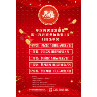 泊菲莱 PLR-GPTR50 气固相光热反应器光热协同反应装置光热催化