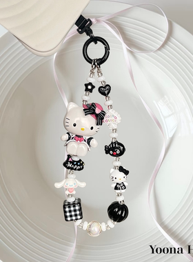 diy原创自制正版Hello Kitty甜甜笑萌粒手机链手腕绳ccd挂链礼物