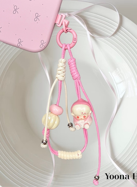 原创diy蜡绳泡泡玛特花生满路Dimoo萌粒可提手机链挂绳水壶相机绳