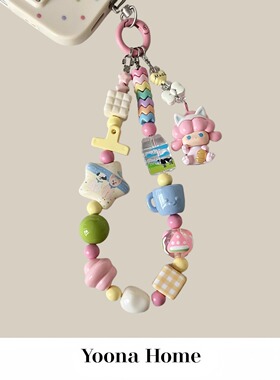 Yoona原创正版diy泡泡玛特高级手机链挂件绳女串珠钥匙扣手机挂链