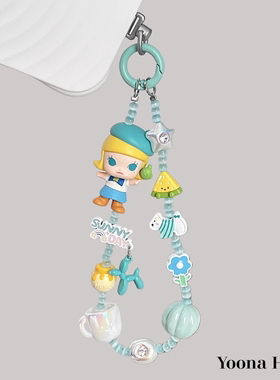 原创diy泡泡玛特一起出游吧茉莉萌粒手机链挂绳钥匙包挂件链礼物