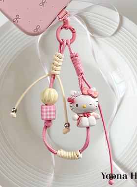 原创礼物正版粉色Hello Kitty萌粒韩国蜡绳可提手机手腕绳手机链