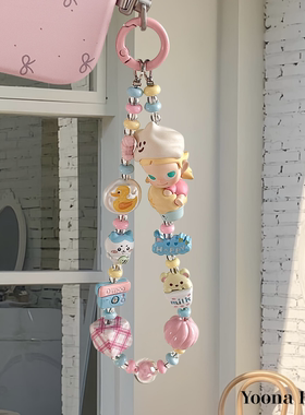 原创定制diy泡泡玛特Zsiga芝士白巧萌粒手机链ccd挂件挂绳女礼物