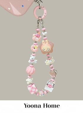 原创自制diy高级正版泡泡玛特拉布布幸运星手机链包挂ccd挂件链