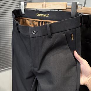 MAROLIO~高端商务休闲裤男款2025秋冬季新款中年男士直筒加厚西裤