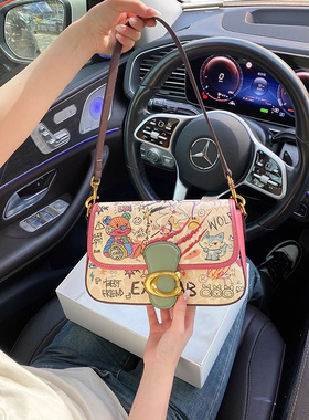 MK DA包包女式可爱涂鸦法棍包秋新款高级感撞色腋下包时尚斜挎包