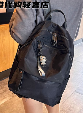 法国MKBM双肩包新款时尚防水背包牛津布书包百搭大容量旅行包