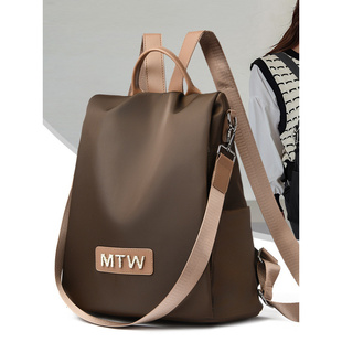 法国MK&ins轻便防盗双肩包女防水个性2024新款高品质休闲旅行背包