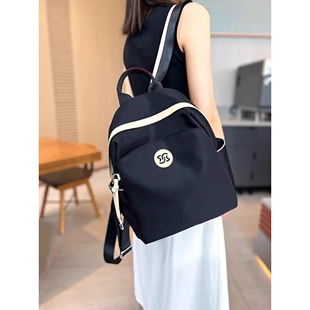 法国MlcanIKans牛津布双肩包女士包包防泼水轻便小众设计旅行背包