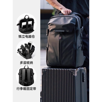 法国Mlcanl Kons双肩包男士商务包出差学生书包16寸电脑旅行背包