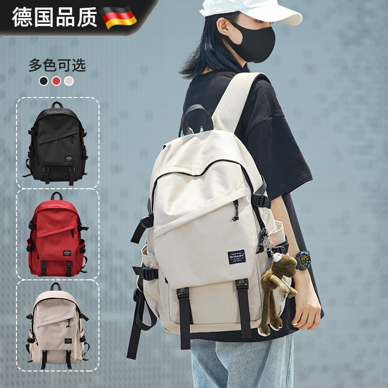 德国双肩包短途大容量旅行包户外多功能旅游登山出差防水电脑背包
