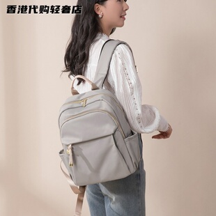 法国ZAMP双肩包女大容量电脑包防水轻便牛津布背包通勤旅行登山包