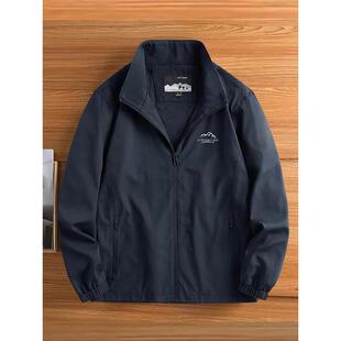 Mostarsea~秋冬季新款立领夹克户外休闲外套高档男装防风秋装上衣