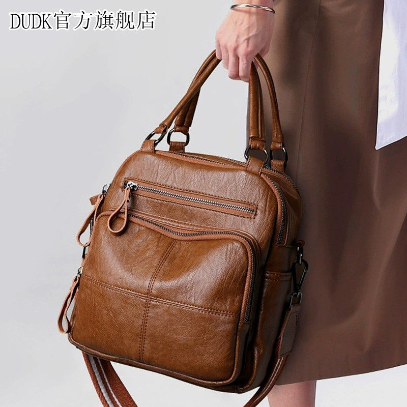 法国DUDK真皮2026新款冬大容量女包手提单肩斜挎包三用包女双肩包