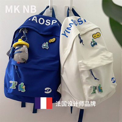 法国专柜MK NB卡莱因蓝书包ins风背包女生初高中生双肩包韩版男包