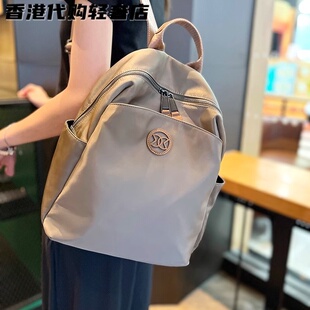 法国ZAMP防水双肩包女轻奢时尚休闲百搭轻便旅游背包高级感书包潮