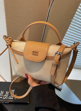 新加坡Cienda Kuelta 超火小众包包女2025新款夏季时尚百搭斜挎包