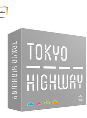 【指尖桌游】 TOKYO HIGHWAY 东京高速公路 桌游 平衡 儿童益智