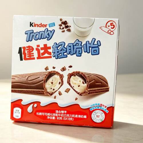 健达轻脆怡牛奶威化巧克力饼干