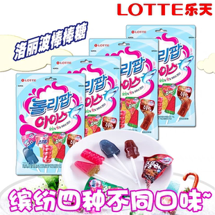 韩国进口乐天Lotte冰激凌水果可乐四味棒棒糖儿童糖果零食品