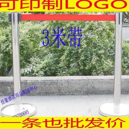 批发不锈钢安全护栏杆3米线隔离带栏杆座排队柱警戒围栏3米伸缩带