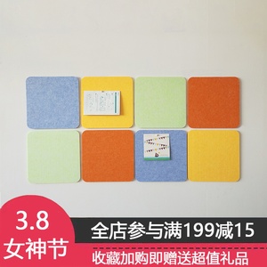30*30圆角 毛毡留言板照片墙背景墙幼儿园作品软木板展示板公告栏