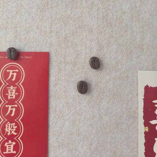 12个装 咖啡豆高颜值图钉幼儿园软木毛毡板留言板照片墙固定按钉