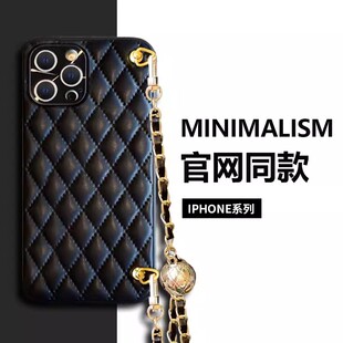 可调节伸缩链条 适用苹果15promax手机壳Air小香风iphone17高档斜挎16保护套14网红13女款plus背带挂绳12菱格