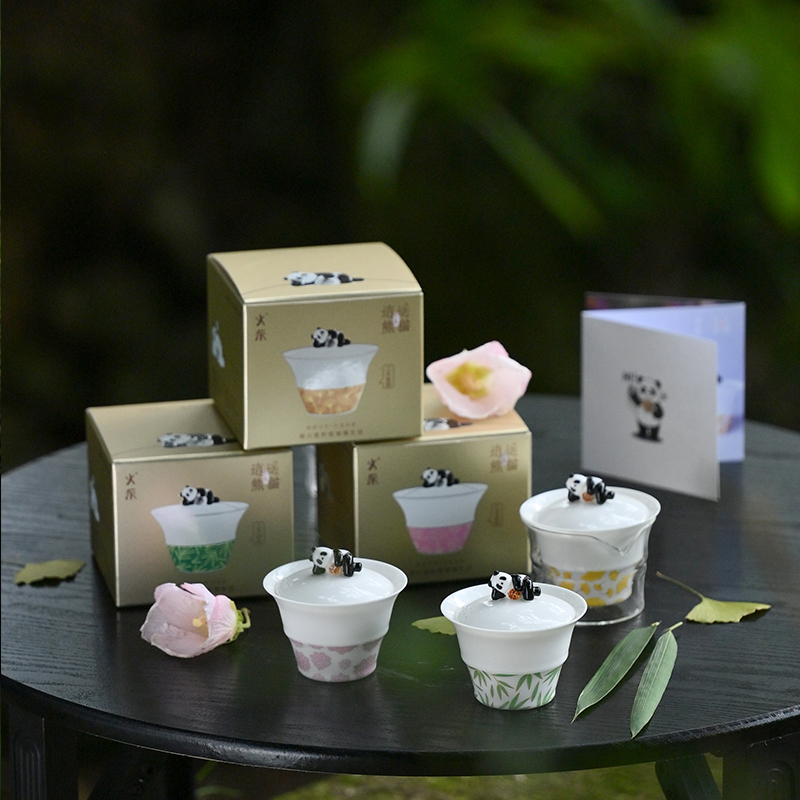 成都礼物熊猫文创陶瓷逍遥熊猫旅行茶具高白玉瓷快客盖碗