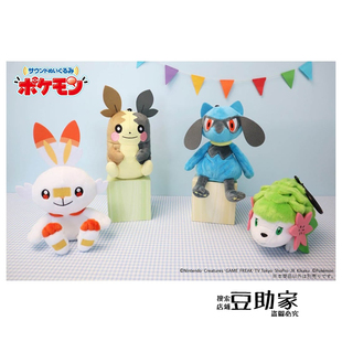 TOMY宝可梦 利欧路 莫鲁贝可 炎兔儿 谢米 发声毛绒