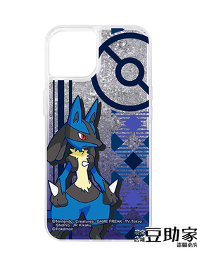 ingrem宝可梦 路卡利欧 iPhone13流沙手机壳