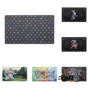 美版宝可梦中心像素密勒顿故勒顿多边兽烈咬陆鲨PTCG卡牌垫