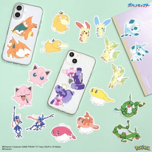 gourmandise宝可梦 喷火龙胖丁可达鸭正电拍拍叶伊布 手机贴纸