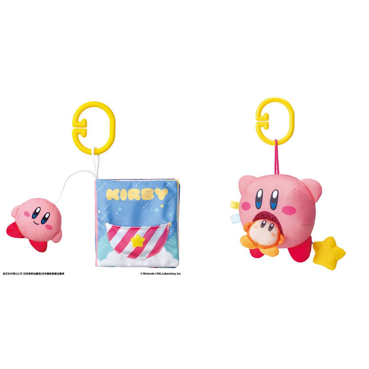 万代星之卡比Baby toy系列婴儿外出布书宝宝车铃铛挂件指尖互动球,模玩/动漫/周边/娃圈三坑/桌游,动漫毛绒/抱枕/坐垫,淘宝优惠券,粉丝福利购,淘宝优惠卷