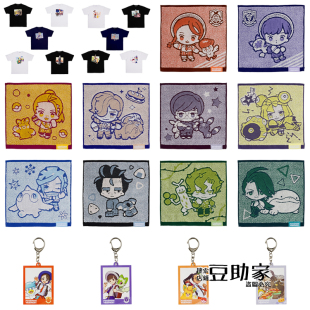 宝可梦中心TRAINERS奇树古鲁夏 T恤擦手巾亚克力钥匙圈 橡胶挂件