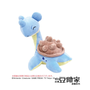 ensky宝可梦 拉普拉斯 乘龙 鼠标垫护腕 手枕 毛绒