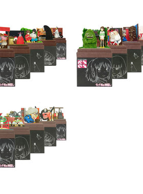 sankei吉卜力工作室迷你系列 千与千寻Miniatuart手工微缩模型