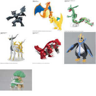 万代宝可梦拼装模型收藏选择系列捷克罗姆喷火龙快龙烈空坐固拉多