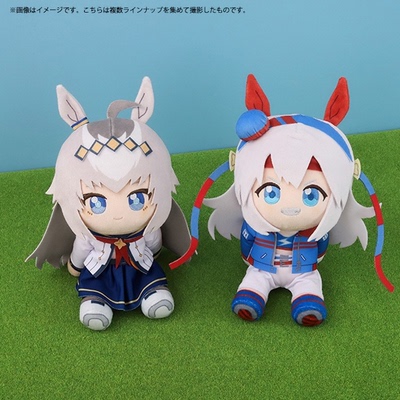 movic赛赛马娘 芦毛灰姑娘毛绒 小栗帽 玉藻十字